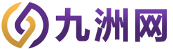 九洲网